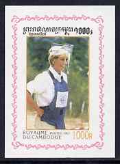 Cambodia 1997 Princess Diana in Memoriam 1,000r individual imperf deluxe sheet unmounted mint, as SG 1722
