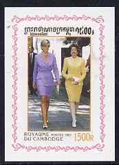 Cambodia 1997 Princess Diana in Memoriam 1,500r individual imperf deluxe sheet unmounted mint, as SG 1723