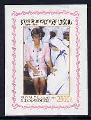 Cambodia 1997 Princess Diana in Memoriam 2,500r individual imperf deluxe sheet unmounted mint, as SG 1725