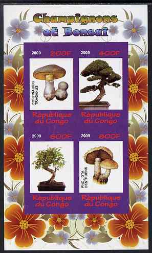 Congo 2009 Fungi & Bonsai #1 imperf sheetlet containing 4 values unmounted mint