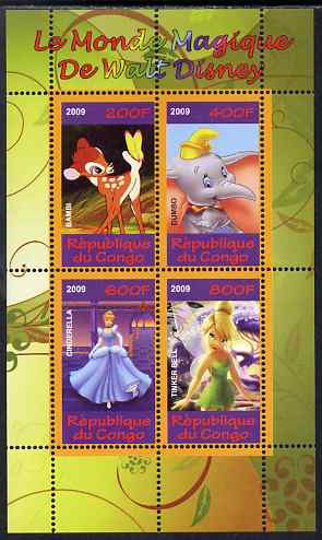 Congo 2009 The Magical World of Walt Disney #3 perf sheetlet containing 4 values unmounted mint