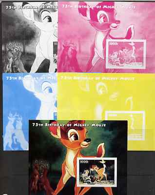 Benin 2004 75th Birthday of Mickey Mouse - Bambi m/sheet - the set of 5 imperf progressive proofs comprising the 4 individual colours plus all 4-colour composite, unmounted mint