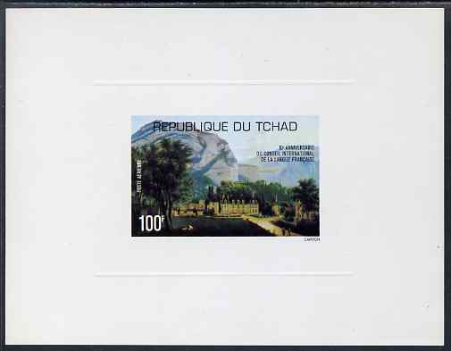 Chad 1977 Tenth Anniversary of International French Language Council 100f die proof in issued colours on sunken card, as SG 487