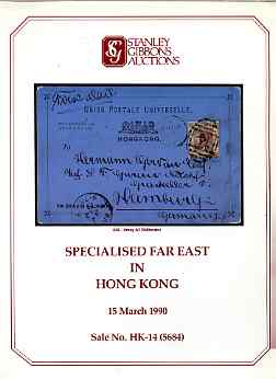 Auction Catalogue - Malaya & Hong Kong - Stanley Gibbons 15 Mar 1990 - catalogue only