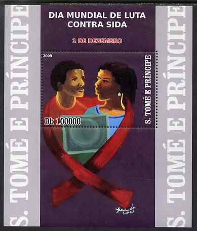 St Thomas & Prince Islands 2009 World-wide Day against AIDS perf s/sheet unmounted mint