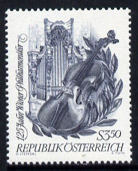 Austria 1967 125th Anniversary of Vienna Philharmonic Orchestra unmounted mint, SG 1497
