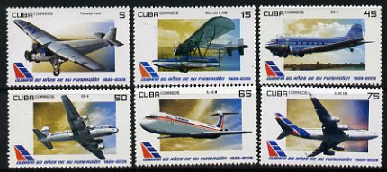 Cuba 2009 Aviation perf set of 6 unmounted mint
