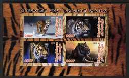 Congo 2010 Year of the Tiger imperf sheetlet containing 4 values unmounted mint