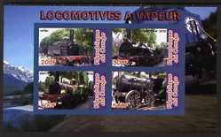 Congo 2010 Steam Locomotives imperf sheetlet containing 4 values unmounted mint
