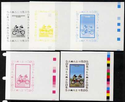 Congo 2008 Disney Beijing Olympics individual deluxe sheet (Mickey & Minnie cycling) - the set of 5 imperf progressive proofs comprising the 4 individual colours plus all 4-colour composite, unmounted mint