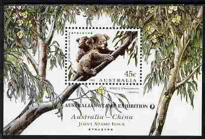 Australia & China 1995 Joint issue - Koala Bear m/sheet opt'd for Australian Stamp Exhibition unmounted mint, as SG MS 1551a