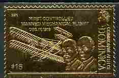 Dominica 1978 History of Aviation (Wright Brothers & First Controlled Manned Flight) $16 embossed on 23k gold foil unmounted mint