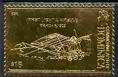 Dominica 1978 History of Aviation (First Light Airplane) $16 embossed on 23k gold foil unmounted mint