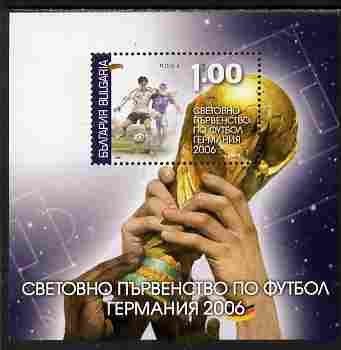 Bulgaria 2006 Football World Cup perf m/sheet unmounted mint SG MS 4587