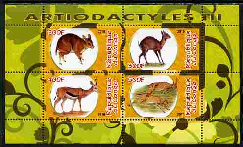 Congo 2010 Artiodactyla (Even toed Mammals) #3 perf sheetlet containing 4 values unmounted mint