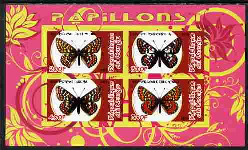 Congo 2010 Butterflies #1 imperf sheetlet containing 4 values unmounted mint