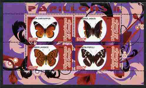 Congo 2010 Butterflies #2 perf sheetlet containing 4 values unmounted mint