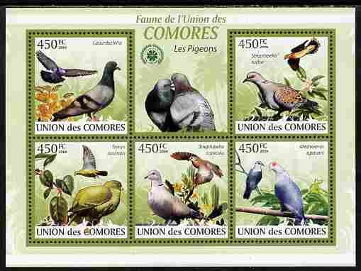 Comoro Islands 2009 Pigeons perf sheetlet containing 5 values unmounted mint Yv 1681-85, Mi 2392-96