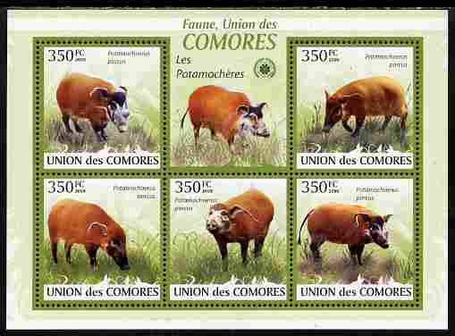 Comoro Islands 2009 Bush Pigs perf sheetlet containing 5 values unmounted mint Yv 1701-05, Mi 2430-35