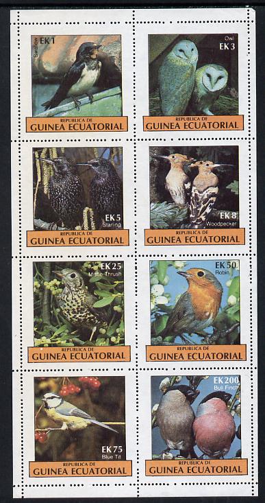 Equatorial Guinea 1977 Birds (Owl, Blue Tit, Bull finch etc) perf set of 8 unmounted mint (Mi 1205-12A)