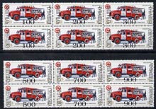Chuvashia Republic - opt set of 12 (6 bi-lingual pairs) opt'd on Russia 1995 Fire Engine 10k unmounted mint