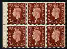 GB Great Britain 1937-47 KG6 1.5d red-brown booklet pane of 6 with inverted watermark unmounted mint with good perfs on 2 sides SG QB21a