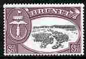 Brunei 1964-72 def $5 black & maroon glazed paper unmounted mint SG131