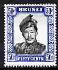 Brunei 1964-72 Sultan 50c black & ultramarine ordinary paper unmounted mint SG128