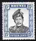 Brunei 1964-72 Sultan 15c black & pale blue glazed paper unmounted mint SG126a