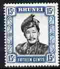 Brunei 1964-72 Sultan 15c black & pale blue ordinary paper unmounted mint SG126