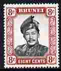 Brunei 1964-72 Sultan 8c black & brown-red glazed paper unmounted mint SG123ab