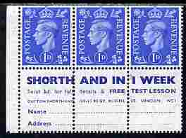 GB Great Britain 1950-52 KG6 1d light ultramarine booklet pane of 6 (3 stamps plus Shorthand in one week) with inverted watermark unmounted mint average perfs SG spec QB20a