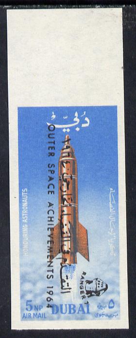 Dubai 1964 Space Achievements 5np imperf with opt reading downwards (unissued) unmounted mint