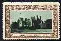 Australia 1938 Government House, Sydney Poster Stamp from Australia's 150th Anniversary set, very fine mint with full gum