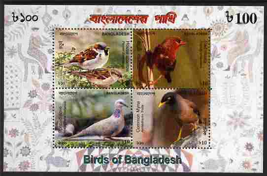 Bangladesh 2010 Birds perf sheetlet containing 4 values unmounted mint