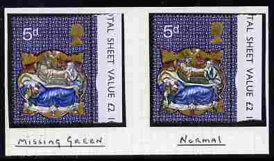 GB Great Britain 1970 Christmas 5d with emerald omitted (white manger) mounted mint plus normal (formerly in the Lady Mairi Bury Collection) SG 839b