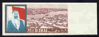 Dubai 1964 View of Dubai 10np imperf marginal proof single in brown, red & turquoise (instead of brown, red & olive) without gum as SG 81
