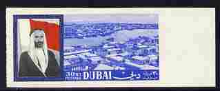 Dubai 1964 View of Dubai 30np imperf marginal proof single in issued colours unmounted mint minor wrinkles as SG 83