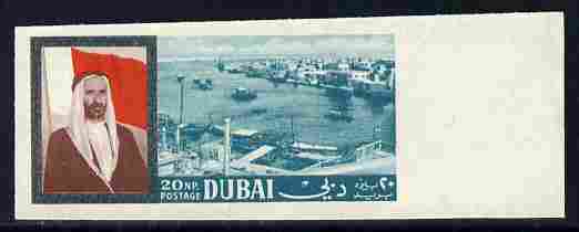 Dubai 1964 Waterfront 20np imperf marginal proof single in issued colours unmounted mint minor wrinkles as SG 82