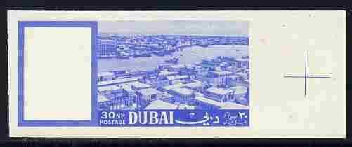 Dubai 1964 View of Dubai 30np imperf marginal proof single in blue only unmounted mint minor wrinkles as SG 83