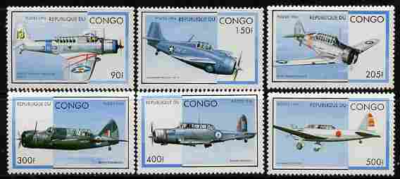 Congo 1996 Aircraft perf set of 6 unmounted mint