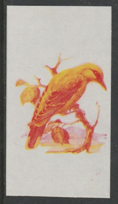Calf of Man 1973 Birds - Golden Oriole 6m imperf proof in magenta & yellow only on gummed paper, unmounted mint as Rosen CA255