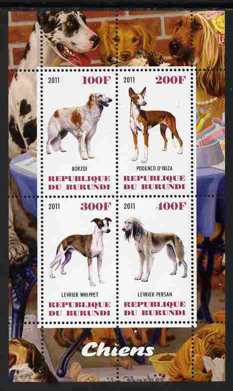 Burundi 2011 Dogs #6 perf sheetlet containing 4 values unmounted mint