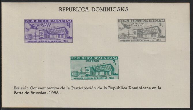 Dominican Republic 1958 Brussels International Exhibition imperf m/sheet unmounted mint SG MS762