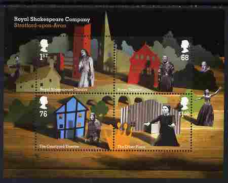 GB Great Britain 2011 Royal Shakespeare Company perf m/sheet unmounted mint