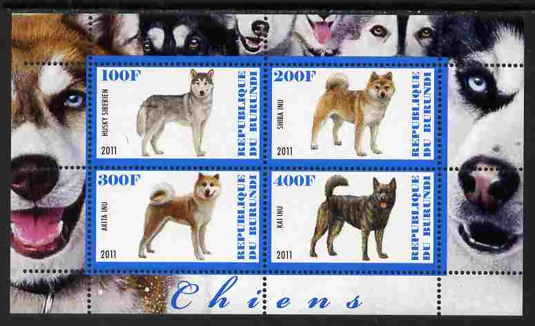 Burundi 2011 Dogs #3 - perf sheetlet containing 4 values unmounted mint