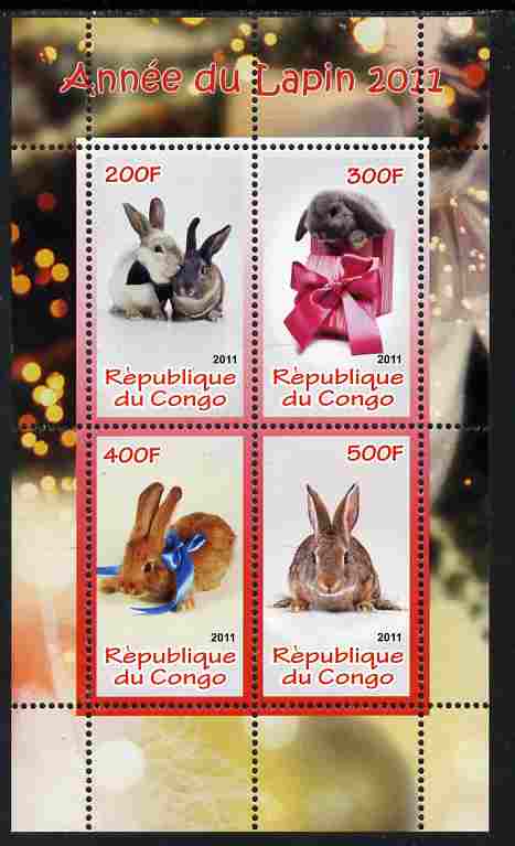 Congo 2011 Chinese New Year - Year of the Rabbit perf sheetlet containing 4 values unmounted mint