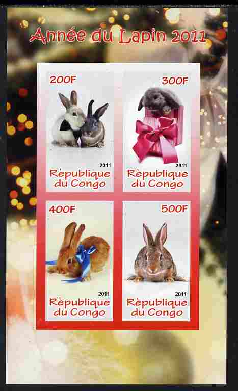 Congo 2011 Chinese New Year - Year of the Rabbit imperf sheetlet containing 4 values unmounted mint
