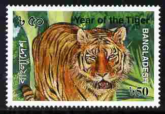 Bangladesh 2010 Chinese New Year - Year of the Tiger unmounted mint