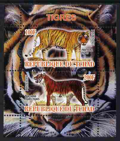 Chad 2011 Tigers perf sheetlet containing 2 values unmounted mint